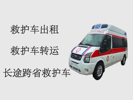 漳州正规长途救护车出租|专业接送病人救护车